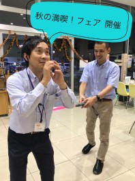 埼玉県民の日を終えて、